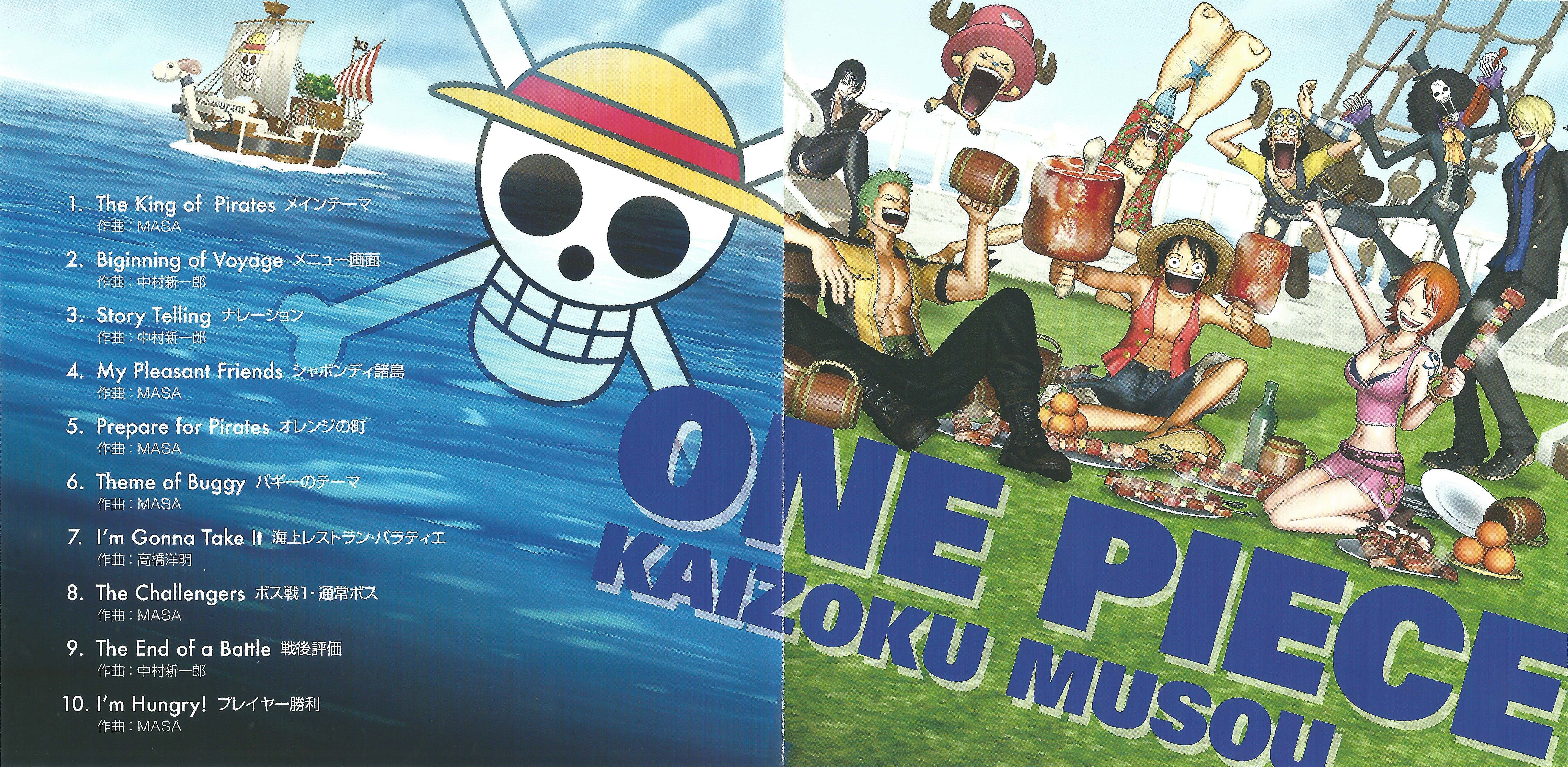 ONE PIECE: KAIZOKU MUSOU ORIGINAL SOUNDTRACK (2012) MP3